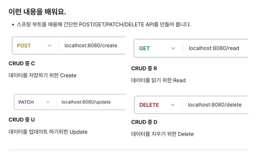 스크린샷 2025-08-05 오후 9.43.40