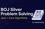 Thumbnail image of the Algorithm Coding Test Problem Solving with JAVA (Difficulty Silver)