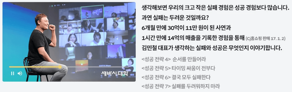 {02219EC2-2855-4EF4-BF43-B42B8F76425D}