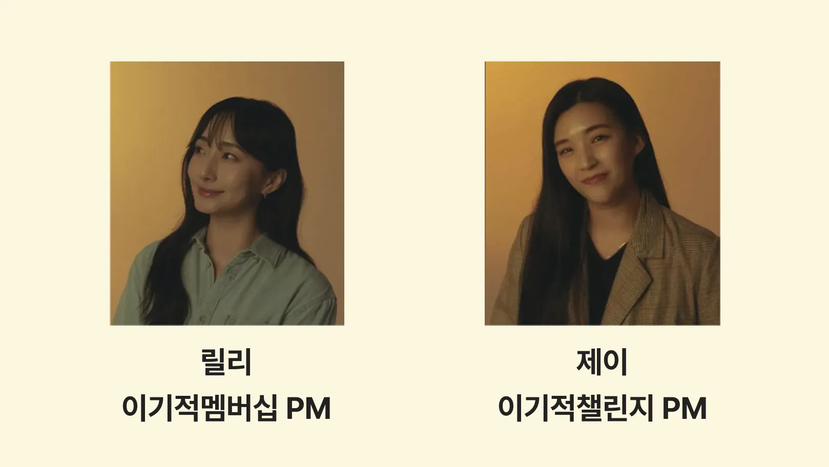 Frame 1321314267 (1).png