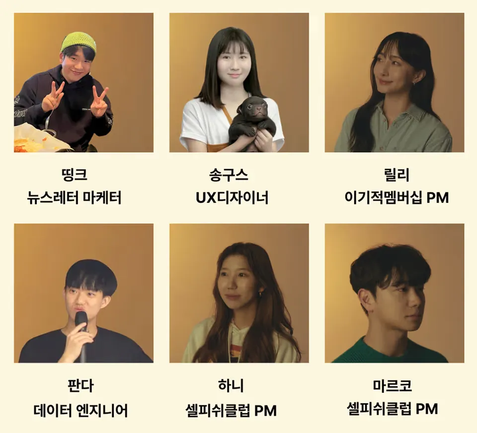 이기적공유회, 바이브코딩.png