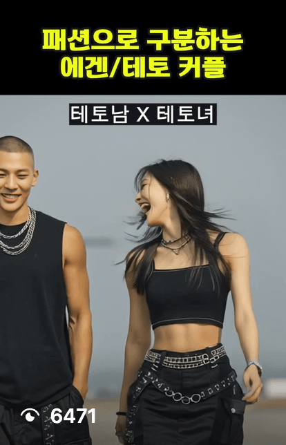 스크린샷 2025-08-01 오후 6.30.37