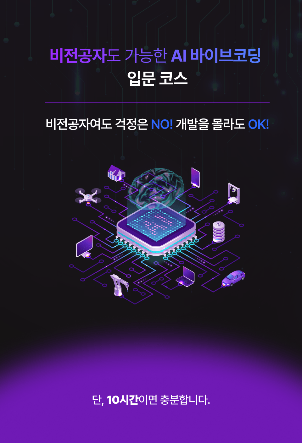 s_01