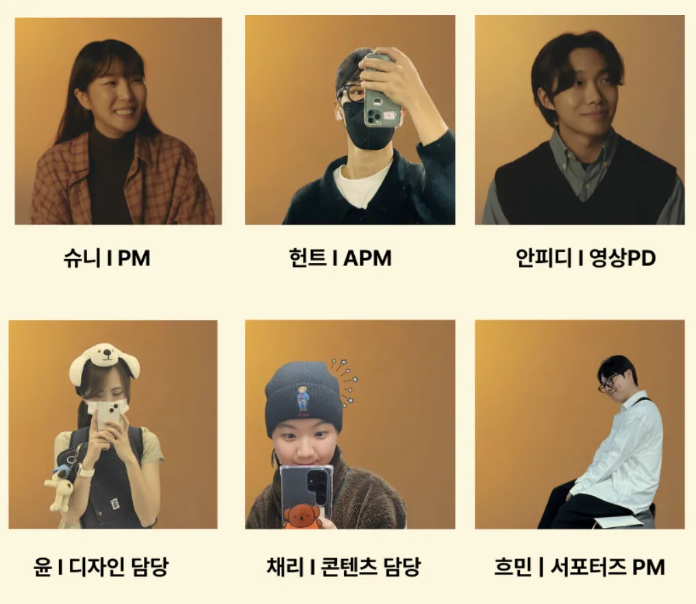 스크린샷 2025-08-01 오전 6.14.01.png