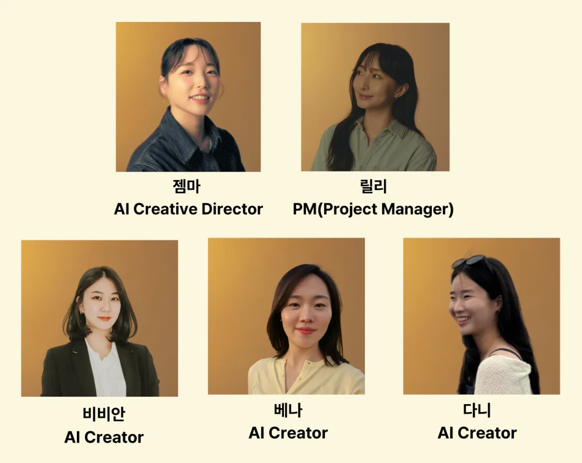 스크린샷 2025-08-01 오후 12.25.05.png