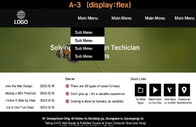 2025 Web Design Development Technician (A-3 flex version)Course Thumbnail