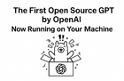 初公開されたOpenAI ChatGPT オープンソース GPT-OSS 誰よりも早く試してみる のサムネイル