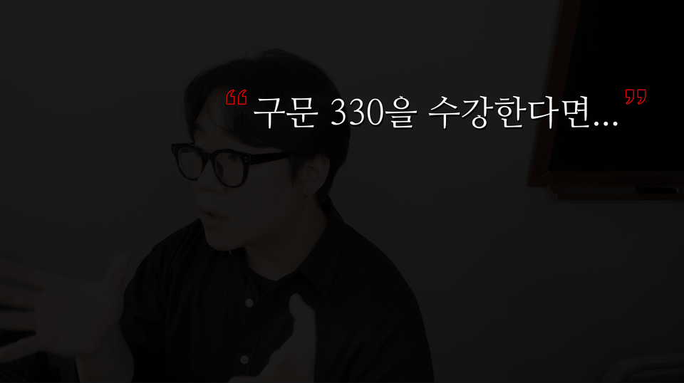 교재상세페이지 단락별 사진_1.jpg