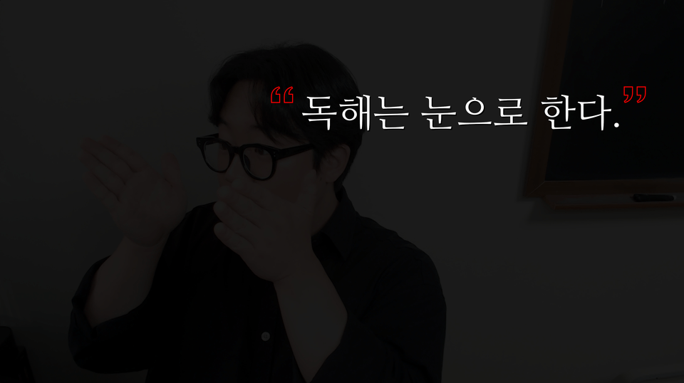 교재상세페이지 단락별 사진_2.jpg