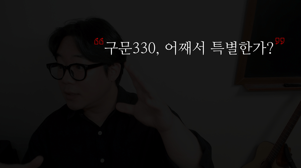 교재상세페이지 단락별 사진_3.jpg
