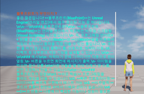 그림2