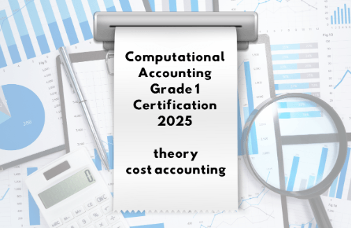 thumbnail background