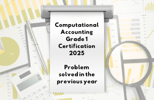 thumbnail background