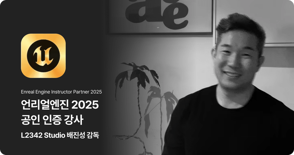 jinseoungB profile