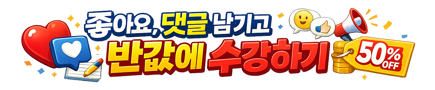 제목 없음-1223