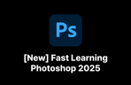 Thumbnail image of the 1시간 만에 배우는 최신 포토샵 2025 입문