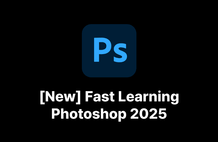 1시간 만에 배우는 최신 포토샵 2025 입문 썸네일