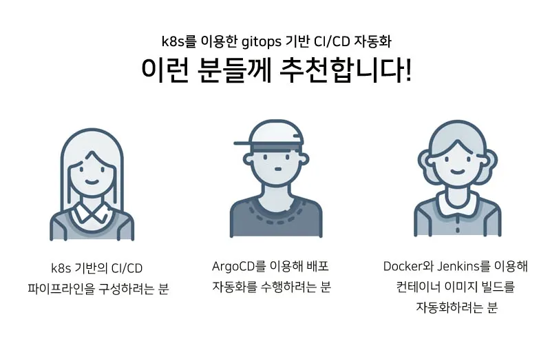 소개 5.png