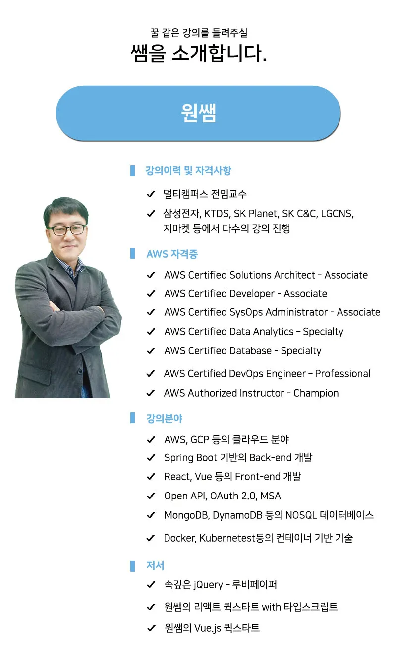 소개 6.png