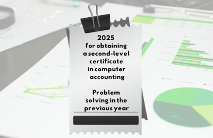 電算会計2級資格取得2025（過去問題解説）강의 썸네일