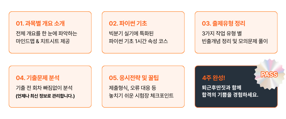 오뜨_960400 (1)