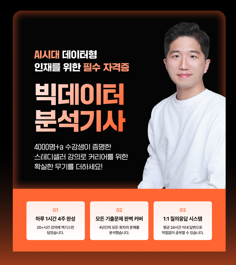 Group 1410115481 (1)