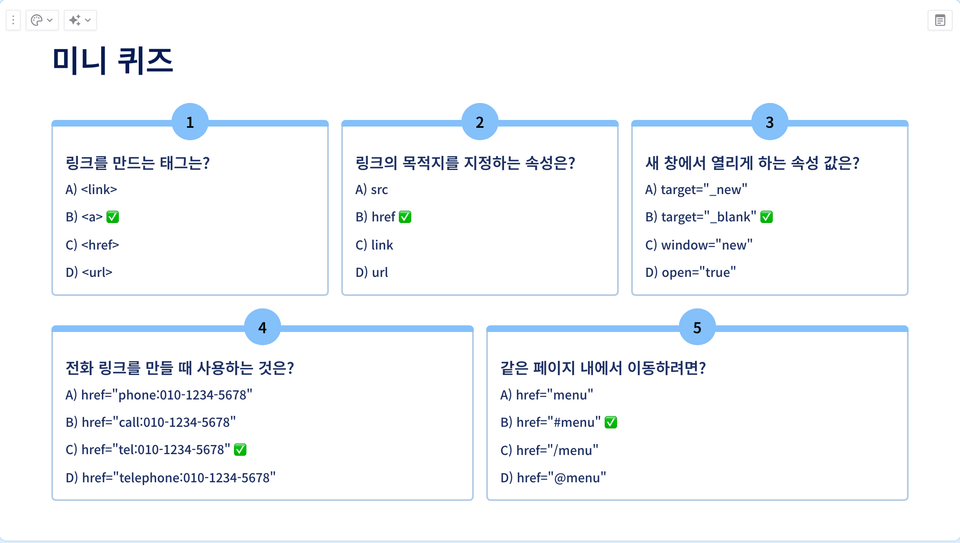 스크린샷 2025-11-03 19.16.40