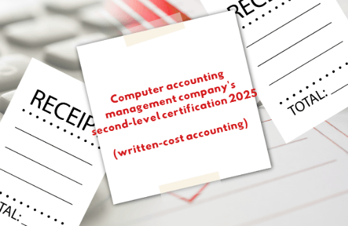 thumbnail background