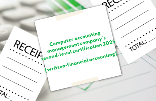 thumbnail background