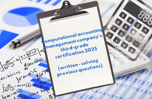 thumbnail background