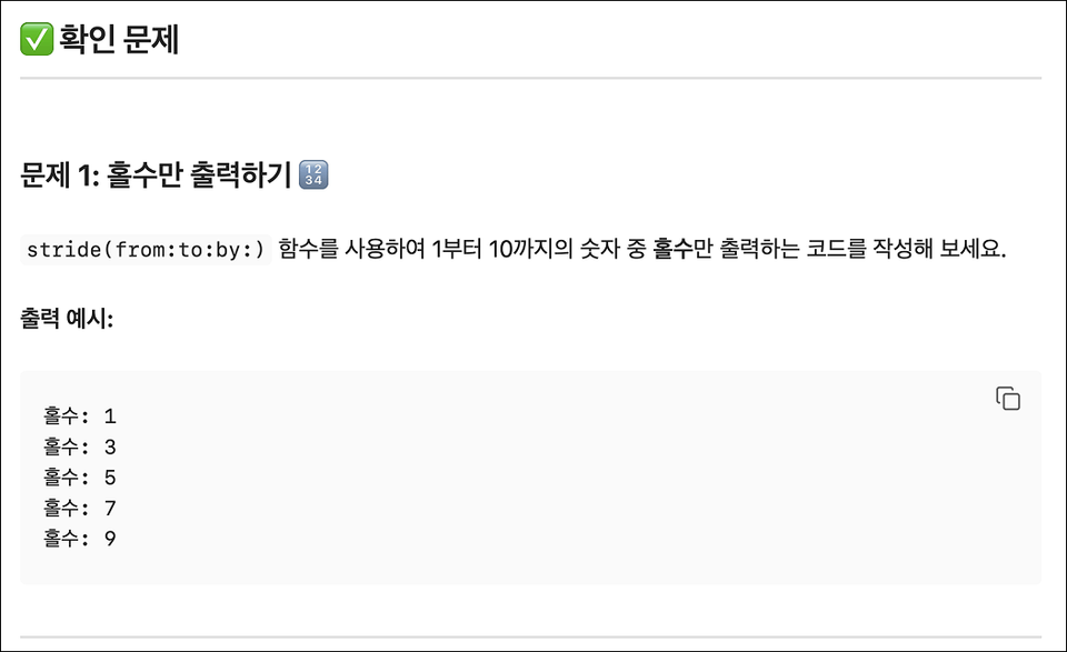 Screenshot 2025-08-20 at 3.59.11 AM