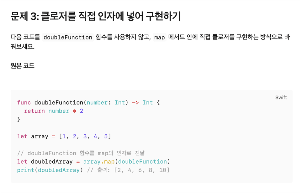 Screenshot 2025-08-20 at 3.59.44 AM