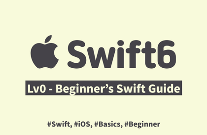 Part0: 문제 풀며 배우는 왕초보 Swift6 (무료, 2025, XCode 26 완벽 대응)강의 썸네일