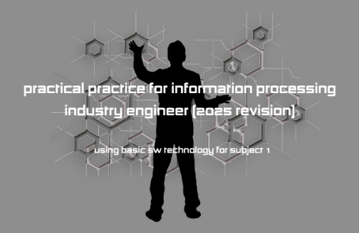 thumbnail background