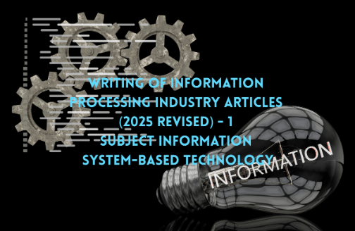 thumbnail background