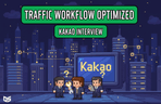Thumbnail image of the Workflow-based high-traffic handling techniques with a Kakao interviewer