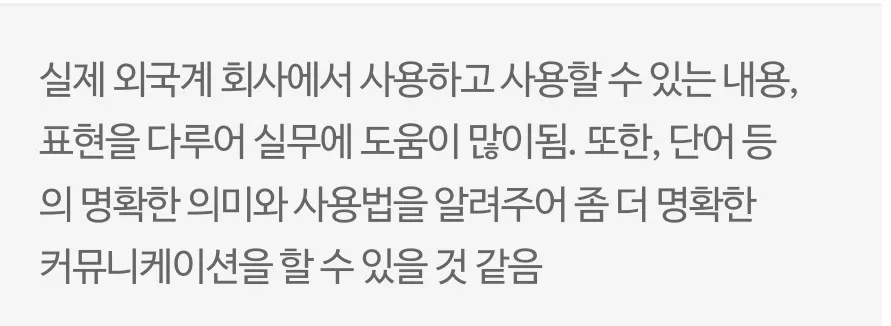 KakaoTalk_20250524_092916579.jpg