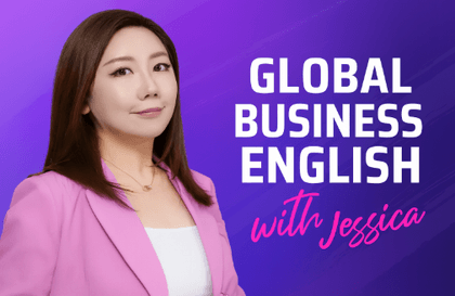 글로벌 무대에서 통하는 비즈니스영어력강의 썸네일