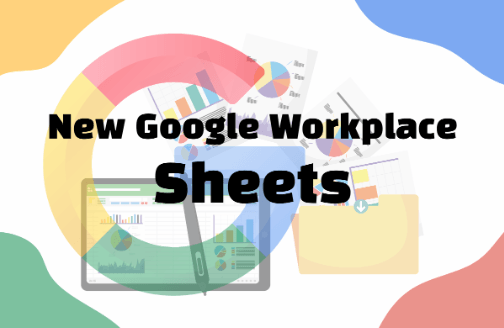 데이터 활용과 관리 I | 처음 만나는 Google Workspace - Sheets(스프레드시트)