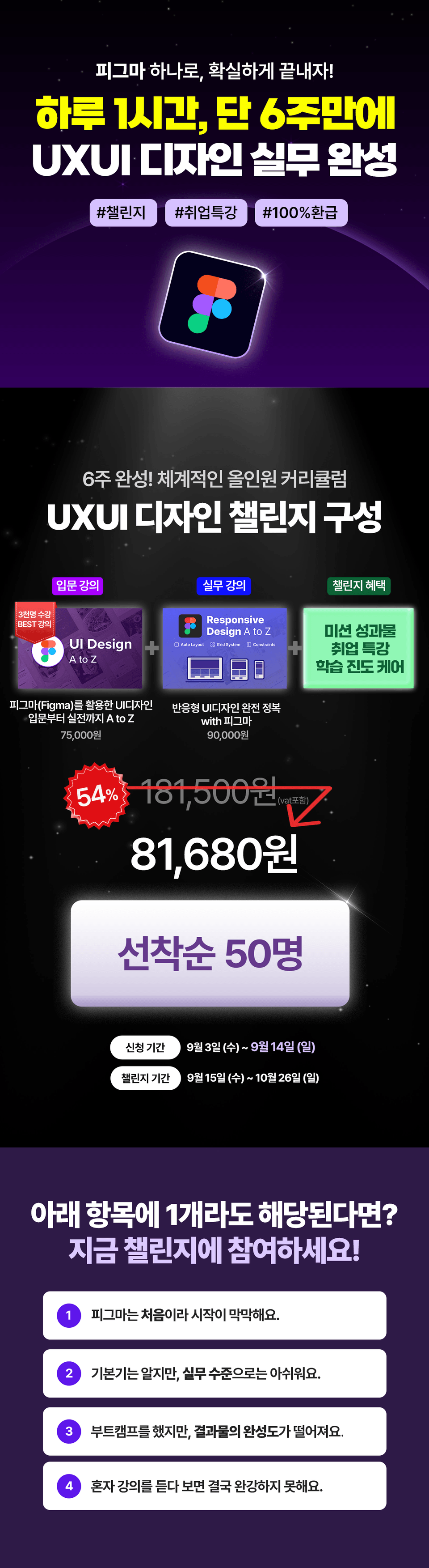 수정수정수정