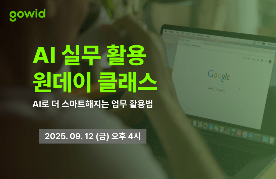 코니 썸네일 모음 (15)