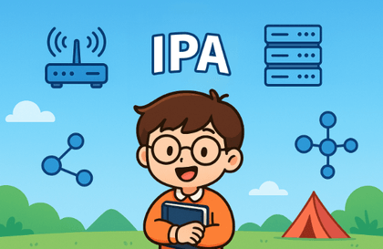 네스페의 중요한 부분만 집중 해설! IPA 네트워크 스페셜리스트 중요 항목 강좌강의 썸네일