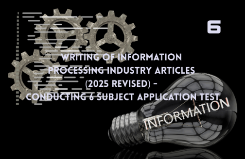 thumbnail background