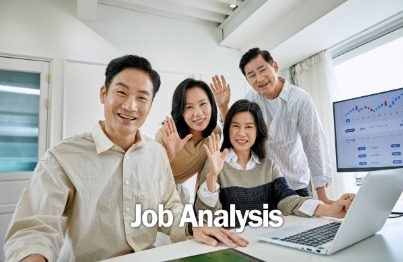 [HR 아카이브] 직무분석 에센스