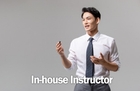 Hình thu nhỏ của [HRD Archive] Đào tạo giảng viên nội bộ (Thu hút sự tham gia và khả năng truyền đạt)