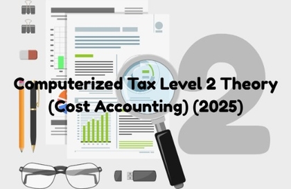Computerized Tax Accounting Level 2 Theory (Cost Accounting) (2025)강의 썸네일