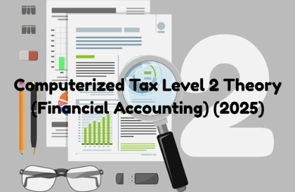 Computerized Tax Accounting Level 2 Theory (Financial Accounting) (2025)강의 썸네일