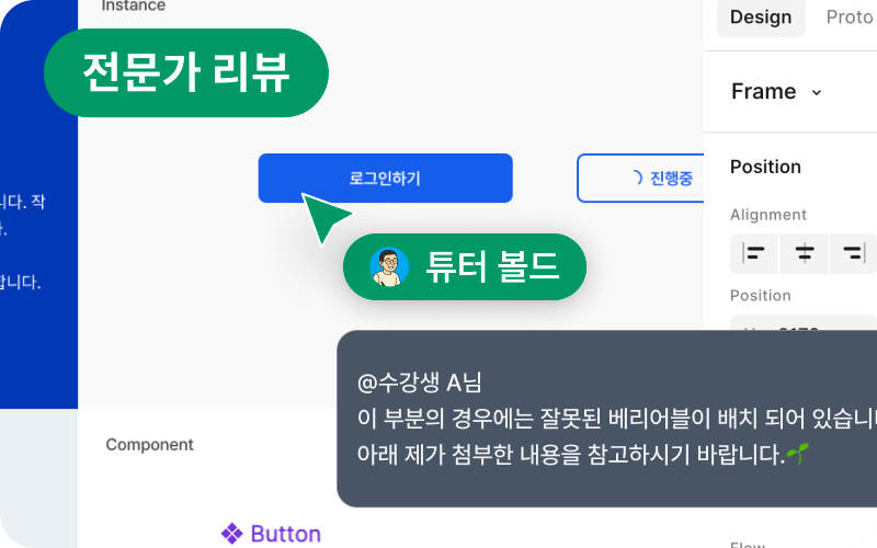Point_02