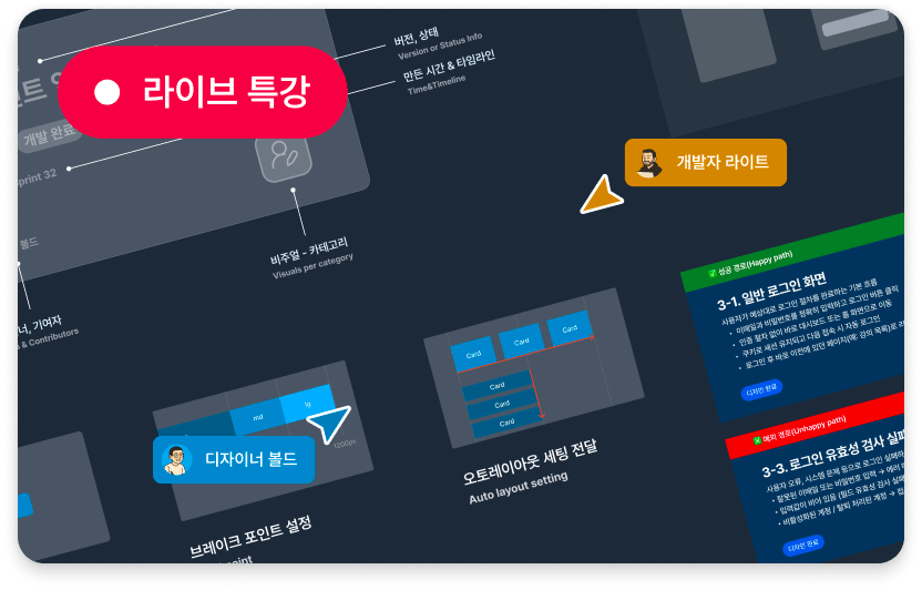 Point_04