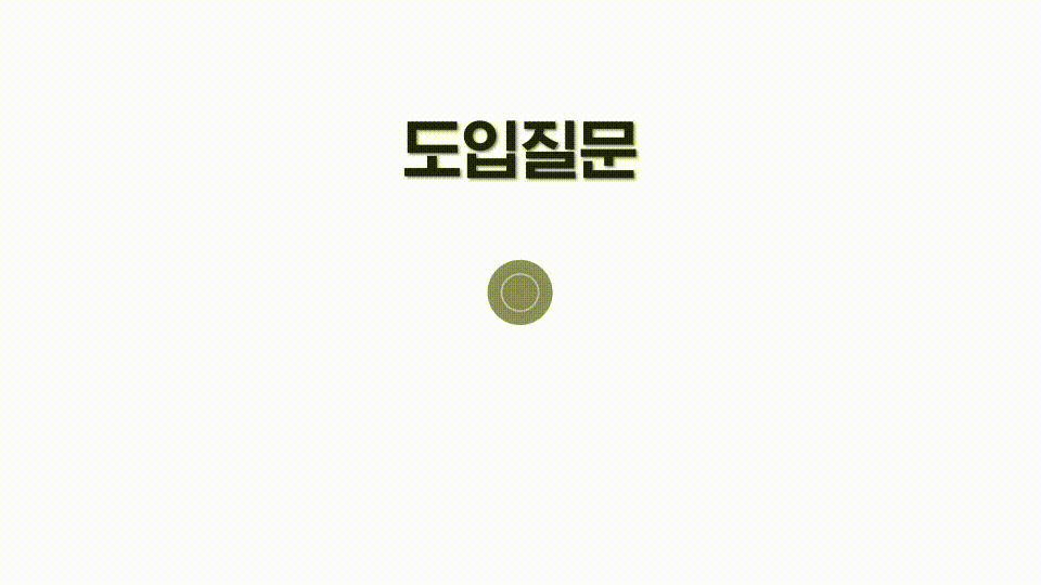 1L_6_1_Jang_1080p